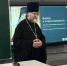 Рождественские чтения в Сенгилеевском отделении УКГиП - Мелекесская епархия