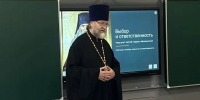 Рождественские чтения в Сенгилеевском отделении УКГиП - Мелекесская епархия