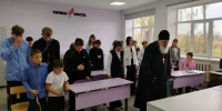 В рамках Рождественских чтений была проведена встреча с учениками Красноборской СОШ - Мелекесская епархия