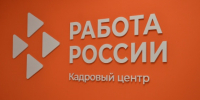 Уважаемые краснояружцы!. - Краснояружский район