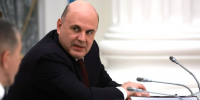 «Хорошая динамика»: Мишустин оценил развитие аграрного сектора Донбасса - Донецк Медиа