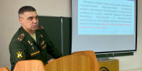 Диалог об обучении в Военном учебном центре - ОГТИ