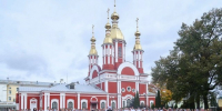 Встреча молодых специалистов с митрополитом Тамбовским и Рассказовским Феодосием и министром здравоохранения области М.В. Македонской - Городская больница им. Архиепископа Луки