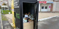 Очередная партия батареек отправлена на переработку. - Администрация г. Северодвинска