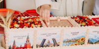 Фото: Русское лото - Вологда-поиск