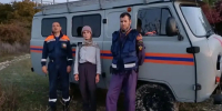Спасатели всю ночь искали заблудившуюся туристку из Москвы в лесу под Геленджиком - Кубанские Новости