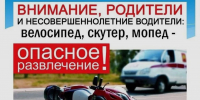 09d0f41e-4ec4-4756-b8b9-f8b2b0b017b9.jpg - Администрация МР Кизлярского