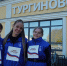 Студенты и сотрудники ТвГУ устроили забег в честь дня рождения Владимира Путина - Газета Вся Тверь