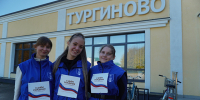 Студенты и сотрудники ТвГУ устроили забег в честь дня рождения Владимира Путина - Газета Вся Тверь
