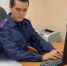 В Чувашской Республике возбуждено уголовное дело по факту покушения на дачу взятки сотруднику правоохранительных органов - Следственное управление