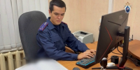 В Чувашской Республике возбуждено уголовное дело по факту покушения на дачу взятки сотруднику правоохранительных органов - Следственное управление