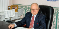Юбилей Юрия Волошина - Министерство промышленности и энергетики