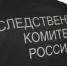 В Пензе суд рассмотрит дело подростка, продавшего банковскую карту - Пензенская Правда