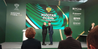 Волгоградский аграрий награжден медалью из рук председателя правительства РФ - Riac34.Ru