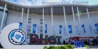 Липецкий опыт прогнозирования кадровой потребности представлен на Всероссийской неделе охраны труда - Министерство социальной политики