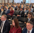 В Фергане прошло заседание Совета регионов России и Узбекистана  - Министерство промышленности
