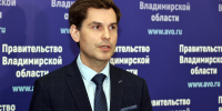 Денис Синявский: «Ежедневно во Владимирскую область поступает более 600 тонн бензина» - Администрация области