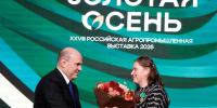 Доярка из Орловской области удостоена государственной награды - Комсомольская Правда