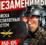 jX2MlxjPU4gwpGClEvPp6pioP-IR45vSxg2wt5Gz21p9Y4E7WIF6Kgx9PjnGUnC8bMT_vVC8wDHGpmuuv2Ud92p6 - Наше Слово