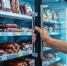 Житель Орловского района украл деньги и мясо из магазина - DonDay-Volgodonsk.Ru