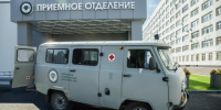 ВОЗ и Роспотребнадзор не видят эпидемических рисков в «чумном» Иркутске - 47 новостей