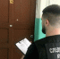 В Тамбове завершено расследование уголовного дела об убийстве - Следственное управление