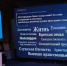Актуальные ориентиры в спорте обсудили на стратегической сессии в Тюмени - ГТРК Регион-Тюмень