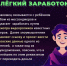 JPG Файл - МВД России по Запорожской области