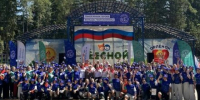 Оздоровительный комплекс «Лесной» признан лучшим лагерем - Знамя Труда