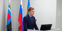 События НИУ «БелГУ» студент ниу «белгу» стал победителем конкурса научных работ президентской библиотеки имени б.н. ельцина - БелГУ