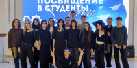 DSC06710.jpg - КГУ им. К.Э. Циолковского