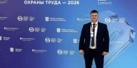 Безопасные условия труда обсуждают псковские профсоюзы в рамках Всероссийской недели охраны труда. - Pln-Pskov.Ru