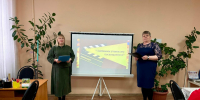 «Учителю особое почтение» - ЦБС г. Кулебаки