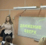 «Движение вверх»: великие победы в космосе! - Детско-юношеская библиотека