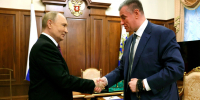 ЛДПР поздравляет главу государства с днём рождения! - ЛДПР
