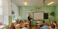«Живые страницы «Весёлых картинок» - Культурно-спортивный комплекс
