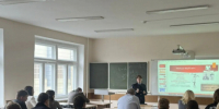 JPG Файл - ГУ МВД Ставропольского края 