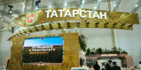 Михаил Мишустин высоко оценил успехи Татарстана в агропромышленном комплексе - ГТРК Татарстан