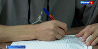 контракт - ГТРК Татарстан