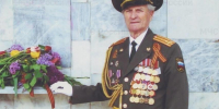 Памяти ветерана ВОВ и пожарной охраны Кубани Ивана Степановича Сущенко - МЧС