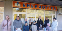 Осенняя прогулка к озеру Южное - Городская библиотека