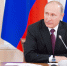 Картина, фотографии и мох: что кировские чиновники подарили бы Путину на день рождения - Newsler.Ru