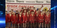В Людинове прошел Кубок Пирсена по самбо - iЛюдиново.Com