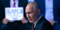В день рождения Путина на стене дома в Басковом переулке появилась его цитата - Санкт-Петербург.ру
