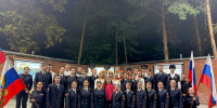JPG Файл - КрУ МВД России