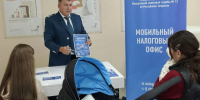 О льготах многодетным семьям рассказали на очередном выезде мобильного налогового офиса - УФНС России по РТ