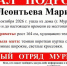 В Мурманске пропал подросток - Мурманский вестник