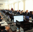 Обновлен состав городского совета депутатов Калининграда - Комсомольская правда