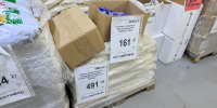 Строительную сетку набиваю мраморной крошкой из "Светофора", словно подушку: как сделать аккуратный "пояс" для клумбы - ProGorodNN.Ru