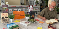 Открывая книгу, открываешь мир! - Суражская районная библиотека